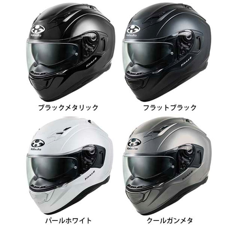 楽天市場】カムイ3 OGKカブト フルフェイス ヘルメット KAMUI3 KAMUI 