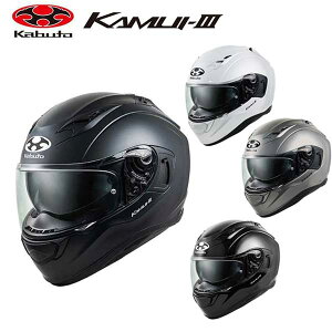 JC3 OGKJug ttFCX wbg KAMUI3 KAMUI-III JC-3 KABUTO oCNp