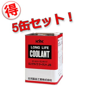 y[J[zy5ʃZbgIz55-183 KYK OCtN[g LLC JIS  18L  p h~ I[o[q[gh~ É͖i