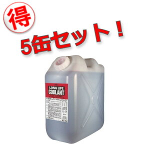 y[J[zy5ʃZbgIz56-203 OCtN[g mA~^Cv LLC[JIS] 20L É͖iHƊ