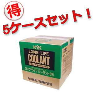 y[J[zy5P[XZbgIz56-208 KYK OCtN[g mA~^Cv LLC[JIS] 20L@É͖iH