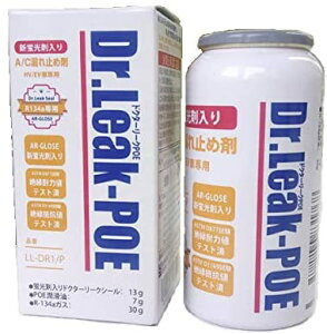 LL-DR1/P Dr.Leak-POE �u���ܓ��� A/C�R��~�ߍ� ���[�N���{�W���p�� Leaklab Japan �h�N�^�[���[�N 1�{ HV/EV�� POE�I�C����p