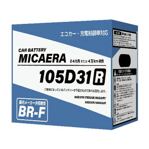 BR-F105D31R u[h MICAERA J[obe[ R[q X^_[h^Cv ʏԗp GRJ[E[dԑΉ 24܂4L⏞