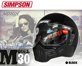即納★SIMPSON M30 ブラック 黒 フルフェイスヘルメット シンプソン MODEL30