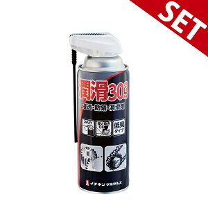 y6{ZbgzC`lP~JY 303 000303 420ml  lW ԕCp