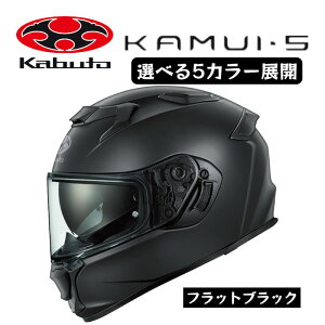 OGK �J�u�g KAMUI-5 �J���C 5 �I�[�W�[�P�[ �t���t�F�C�X �w�����b�g �o�C�N �z���C�g �u���b�N �O���[ �t���b�g ���^���b�N �A�b�V�� �I���[�u