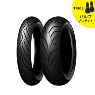 120/70ZR17MC (58W) + 180/55ZR17MC (73W) セット DUNLOP ダンロップ SPORTMAX ROADSMART III S スポーツ…