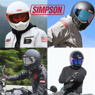SIMPSON シンプソン SB15 スーパー バンディット15 ヘルメット バイク ホワイト ブラック マット ストー…