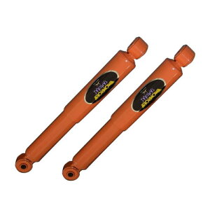 SX2011O VbNAu\[o[ IW 2{Zbg MONROE [ TC nX[ MR31S MR41S  VbN Au\[o