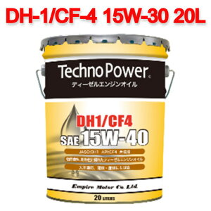 y{zTP-LP202 Techno Power eNmp[ DH1/CF4 15W-40 20L v~A\fB[[ԐpGWIC