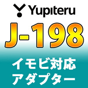 YUPITERUseCrΉA_v^[J-198
