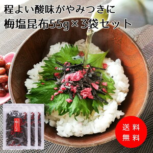 yzǂ_ݕtɂȂy~z55g×3܃ZbgzIBY~ ~    z  ɂ Ђ т̂ ώ  `[n  [ 