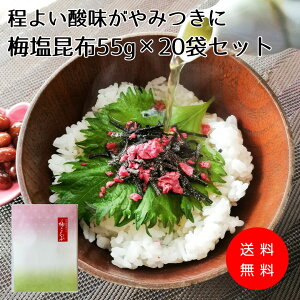 yzǂ_ݕtɂȂy~z55g×20܃ZbgzIBY~ ~    z  ɂ Ђ т̂ ώ  `[n  aܓ 