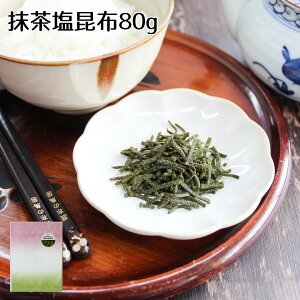 yz80gzXI[z Y m Y      z X IWi ɂ Ђ т̂ Mtg v[g yY