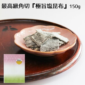 yn100N̖zkCYzgōp؉zyɎ|w܁xz150gz    z  ō p т̂ z Ö t킹 Mtg v[g 