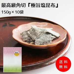 yn100N̖zkCYzgōp؉zyɎ|w܁xz150g×10܁z    z  ō p т̂ z Ö t킹 Mtg v[