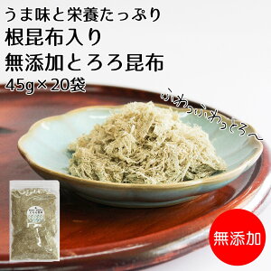 yYzܖƉh{Ղyz薳YƂ덩z45g×20܃ZbgzܖƉh{Ƌl܂zґɎgYƂ덩zł Ƃ z  ɂ 