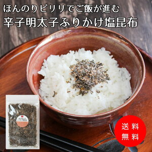 yIWizzق̂słтiށyhqqӂ肩zzhqq̃E}hhqqӂ肩z    z  ӂ肩 ɂ