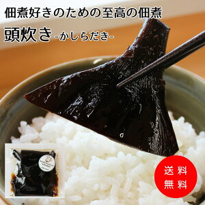 yώύzzώύD̂߂̎̒ώρy-炾-z吳14NnƂ̘V܍zEώω̐W߂Đグz̒ώςł  z   т  Ƃ 