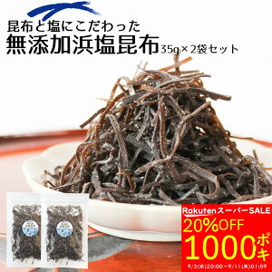 _yVX[p[SALE20%OFF^yYԁzzƉɂyYlz35gx2܃ZbgzwEFEۑȂǓYsgp̑吳14NnƘV܍z閳Y