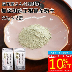 _X[p[SALE10%OFFI&撅15%OFFN[|zzI^yYzz̒yz85g×2܃Zbgz̉BEzɁIkCYz100  