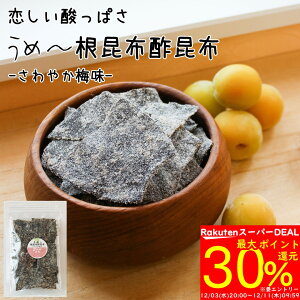 _X[p[SALEőP30%ҌIvGg[^y|zz_ς ₩~߁`yz|zzV܍z̍z|z Ȃ_炩AЂƌ