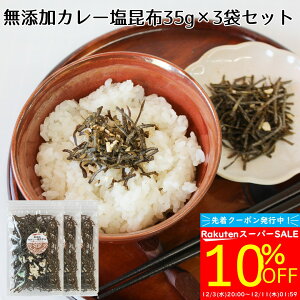 _X[p[SALE10%OFFI^yYԁzlC̖YzɃJ[ԓyYJ[z35g×3܃Zbgzw F ۑ sgp Y J[    