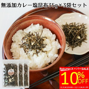 _X[p[SALE10%OFFI^yYԁzlC̖YzɃJ[ԓyYJ[z35g×3܃Zbgzw F ۑ sgp Y J[    