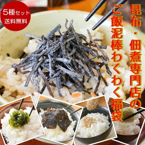 yv5ނ͂zzEώϐX̂ѓD_킭킭y2025HE~ŕ܁zn100N}V܍zEώϐX̕܂ɔȂăj[A    z ώ 