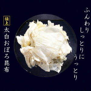 yYzӂ肵ƂɂƂ肷ɏ㑾ڂyڂ덩z70gzEl̎̋Zoɏ̑fނ𖡂키ґ  ͂ ڂ z  ɂ т̂