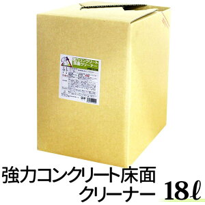 RN[gN[i[ tAN[i[ 18L N[i[ Ɩp ͐   łȉ K\X^h ԐH ꗎƂ OX IC Ƃ  b