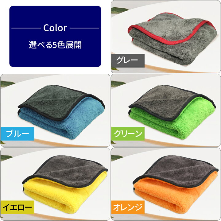 楽天市場】【5/9～5/16 エントリーでポイント10倍】 【楽天1位】 洗車 