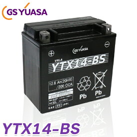 バイク バッテリー YTX14-BS GS YUASA 国産級品質 ユアサ (互換: GTX14-BS FTX14-BS DTX14-BS ) YUASA GSユアサ 送料無料液入り 充電済み ST1100 スカイウェイブ650 GSX1100G/1400 ZZ-R1100 バルカン800 XJR1200 FZR1000