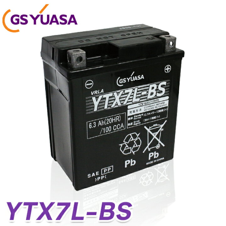1194円 【冬バーゲン☆】 YUASA 台湾 ユアサ バイク バッテリー YTX7A-BS 液入り 充電済み