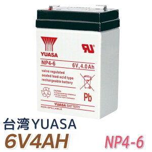 ��p YUASA NP4-6 UPS �o�b�e���[ 6V4Ah ����d�d�����u �h�� �h�� �V�X�e�� ���p�Ɩ��ݔ� ���ʕ�V�X�e���@�� ���h�ݔ� ��p���A�T