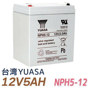 ��p YUASA ���A�T NPH5-12 UPS �o�b�e���[ ����d�d�����u �݊� NP5-12 HF5-12 PXL12050 12SN5 2050SHR 12SSP5 NPX-25T UB1250 1�N�ۏ�