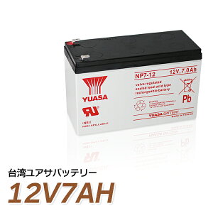 yyV1ʁz p YUASA NP7-12 UPS obe[ V[hobe[ `َ~dr ddu ݊ 12SN7.5 NP7-12 NPH7-12 PE12V7.2 PXL12072 1400RM 1500RM 1Nۏ pAT