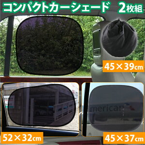 y9/19`9/24 Gg[Ń|Cg10{z  TVF[h 2Zbg TCY3 fM  悯  TVF[h [|[` UVJbg Oh~ RpNg J[VF[h [ |C