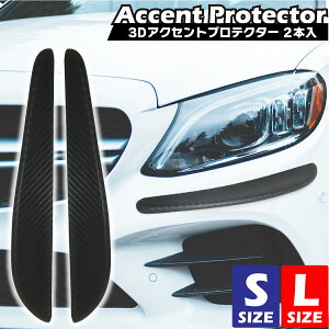 ԗp 3DANZgveN^[ 2{Zbg S 248mm L 330mm ėp pvc LYh~ K op[R[i[ [t As[ tgX|C[ J[{ ubN hXAbv h~ 