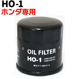 ICtB^[ HO-1 HONDA z_ p oX oXzrI CTCgnCubh ANeBgbN  Gg