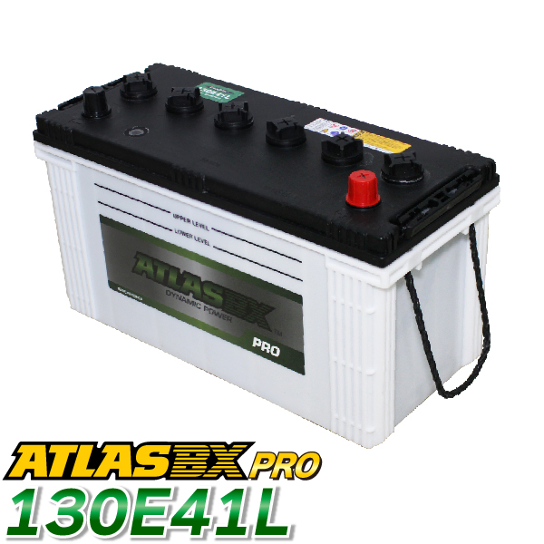 ATLAS PRO カーバッテリー AT 130E41L (互換：110E41L 120E41L 130E41L) アトラス バッテリー 農業機械  トラック用 | TENKOU
