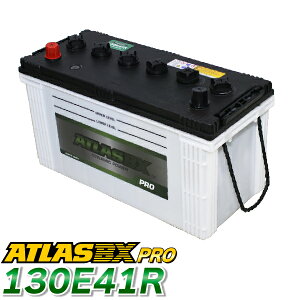 ATLAS PRO �J�[�o�b�e���[ AT 130E41R (�݊��F110E41R 120E41R 130E41R) �A�g���X �o�b�e���[ �_�Ƌ@�B �g���b�N�p