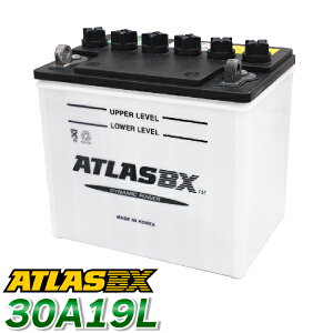 ATLAS �J�[�o�b�e���[ AT 30A19L (�݊��F26A19L,28A19L,30A19L) �A�g���X �o�b�e���[ �_�Ƌ@�B �g���b�N�p