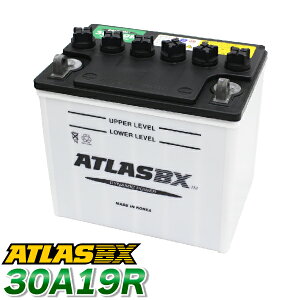 ATLAS J[obe[ AT 30A19R (݊:26A19R,28A19R,30A19R) AgX obe[ _Ƌ@B gbNp