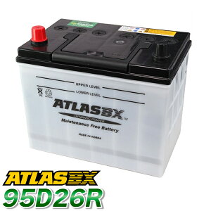 y9/4`9/11 Gg[Ń|Cg10{z ATLAS J[obe[ AT 95D26R (݊F65D26R 75D26R 80D26R 85D26R 90D26R 95D26R) AgX obe[ JISdl {ԗp