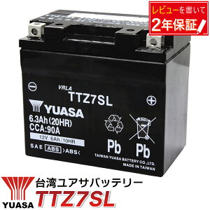 y9/19`9/24 Gg[Ń|Cg10{z yyV1ʁz oCN obe[ YTZ7S ݊ TTZ7SL p AT (݊ GT6B-3 YTZ6S FTZ7S FTZ5L-BS ) pYUASA t [d ZOOMER HORNET250 NAXN[s[ X}[gD