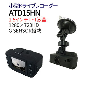 AID ÎΉ ^ ԊOLED GZT[ ځ@CMOSJ100fhCuR[_[@1D5C`TFTt ATD15HN