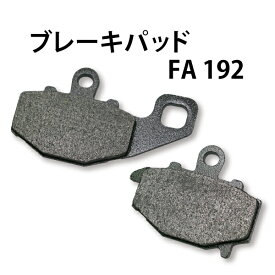楽天市場 バイク リアブレーキ パッド 交換の通販