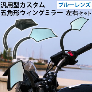 oCN ܊p` EBO~[ EZbg u[Y I[goC~[ ~[ 360xpx ėp ܊p` JX^ ubN