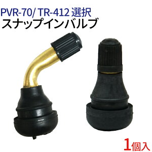 y9/19`9/24 Gg[Ń|Cg10{z yV1 GAou PVR70 CLbv TR-412 CLbv 1 `[uXou XibvCou ^C Sou ^CGA[ou h pbL